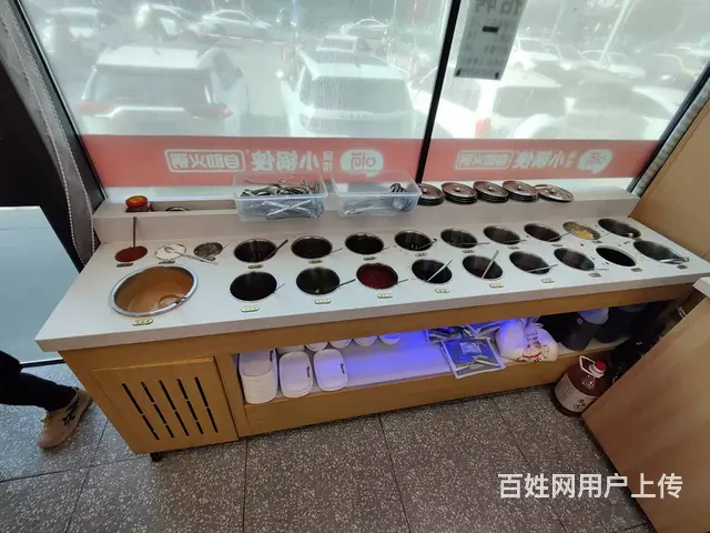 三好街旺地精装旋转小火锅出兑： - 图片 2