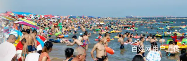 辽宁东戴河新区银泰沙滩浴场沙滩项目招商进行中 - 图片 2