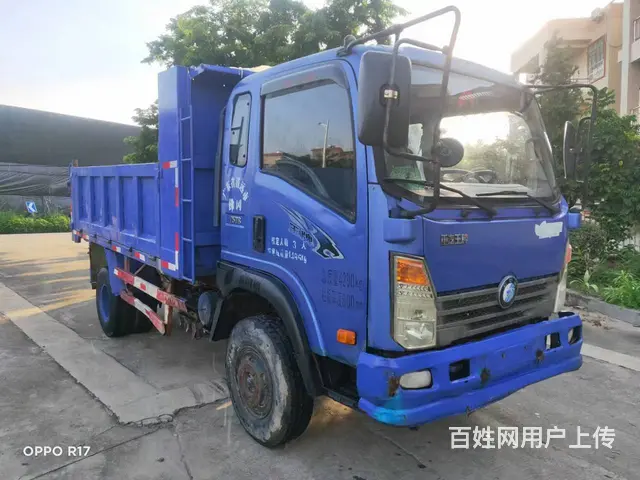 2014年5月3米8重汽王牌自卸车手续齐全 极品车 - 图片 2