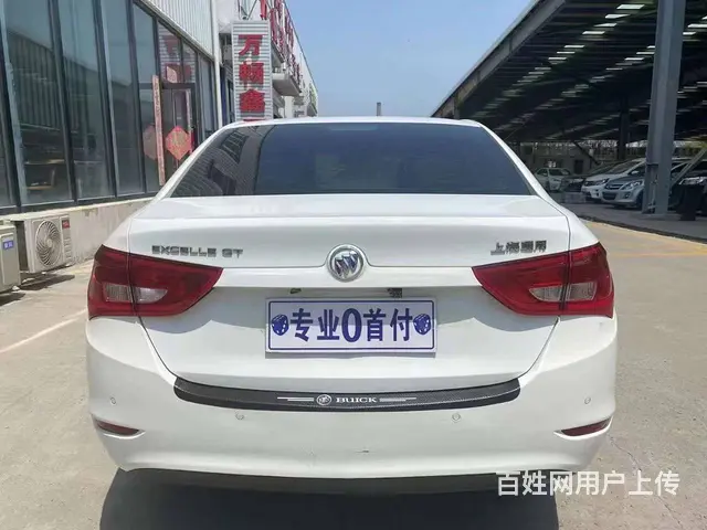 别克 英朗 2015款 1.5 手动 15N 豪华型 - 图片 8