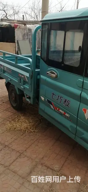 二手三轮电动车_品类齐全_质量保证 - 图片 6