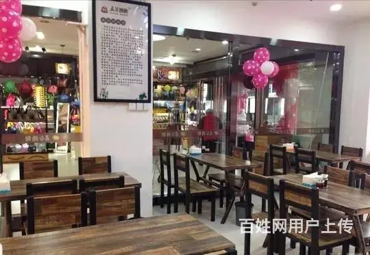 【都市时讯免费找店】大华运超市旁旺铺 - 图片 5