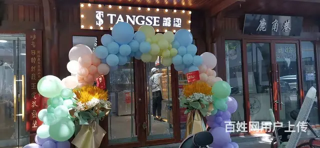 可空转！庐阳区逍遥津街道60平甜品蛋糕店转让 - 图片 1