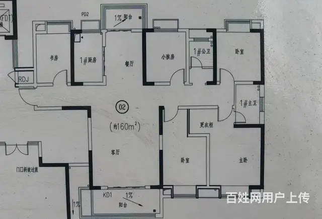 （老板本人）岳麓区西二环附近毛坯房出售，精装房出租 5482 - 图片 9