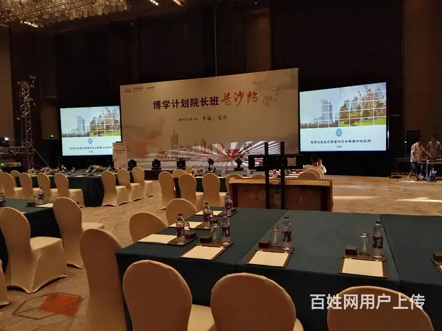 长沙出租投影仪 电视机 触摸屏 广告机出租 - 图片 3