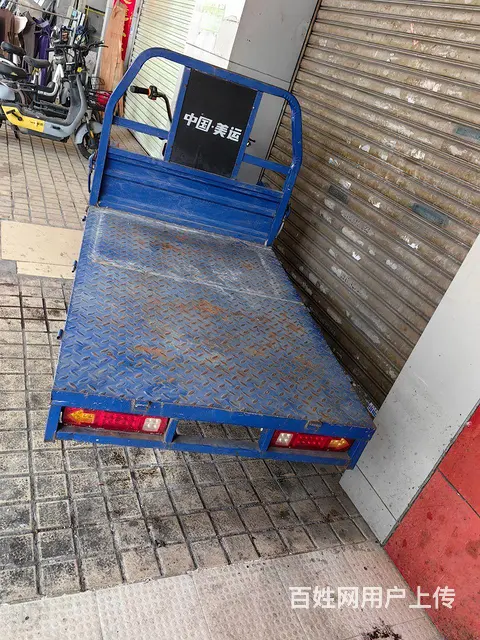 转让三轮车 - 图片 1