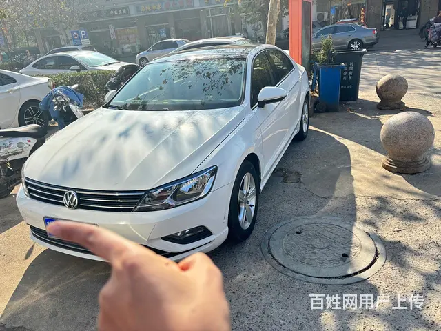 大众 凌渡 2017款 1.4TSI 双离合 230TSI - 图片 3