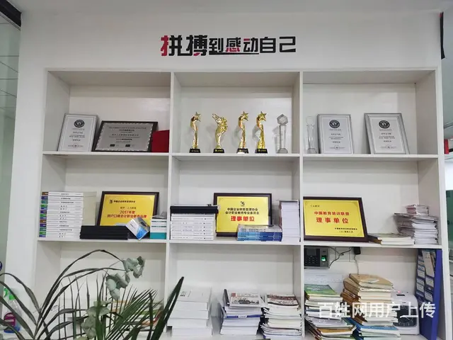 诸暨哪里可以学一建-一建要考哪些科目 - 图片