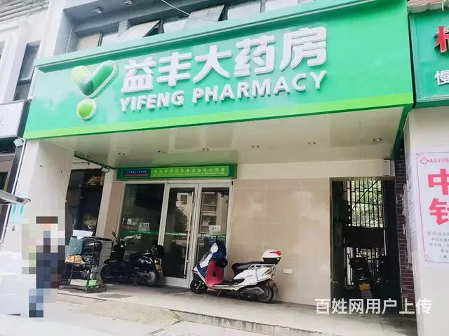 （老板本人）房东直租，高桥地铁口成熟小区临街精装门面出租 - 图片 1