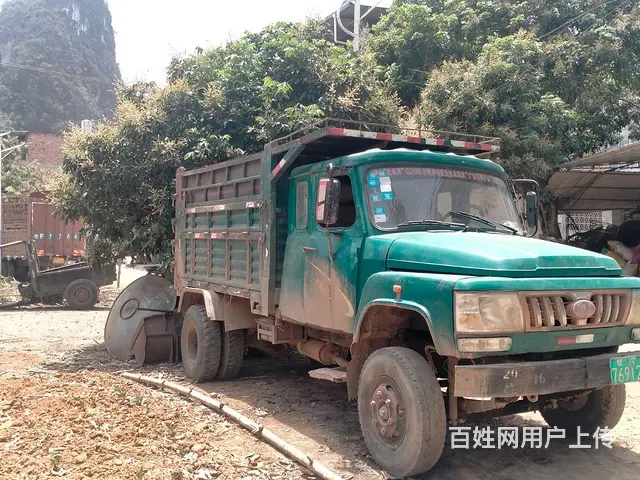 后推车 - 图片 2