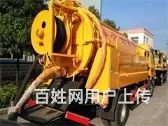 昆明北市区管道疏通污水清理化粪池沉淀池集水井清理 - 图片 1