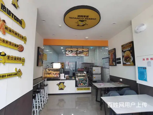 张店区王舍路营业中汉堡店整体出 - 图片 2