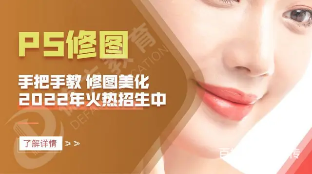 苏州园区娄葑附近学平面设计多少钱平面设计师薪资如何 - 图片 6