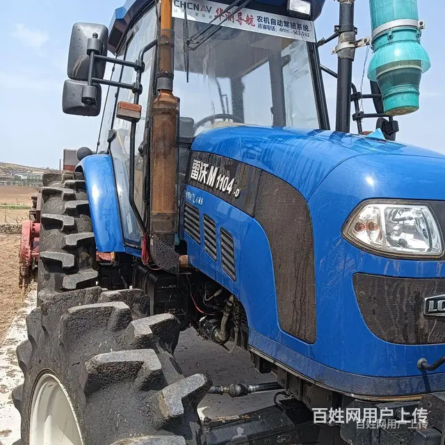 出售雷沃1104拖拉机 - 图片 2