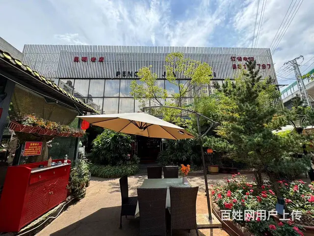 2888（商客网）五华区黑林铺庭院式花园餐厅低价急转 - 图片 5