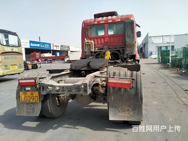 个人出售15年华菱300挂车头手续全 - 图片 3