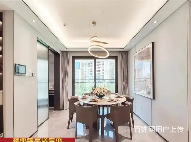 中信红树湾旁新房 30000/平 现楼 精装交付南北通双阳台 - 图片 10