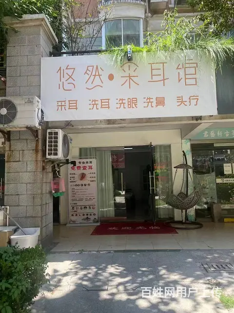 天宁区关河中路50平采耳店转让 - 图片 1