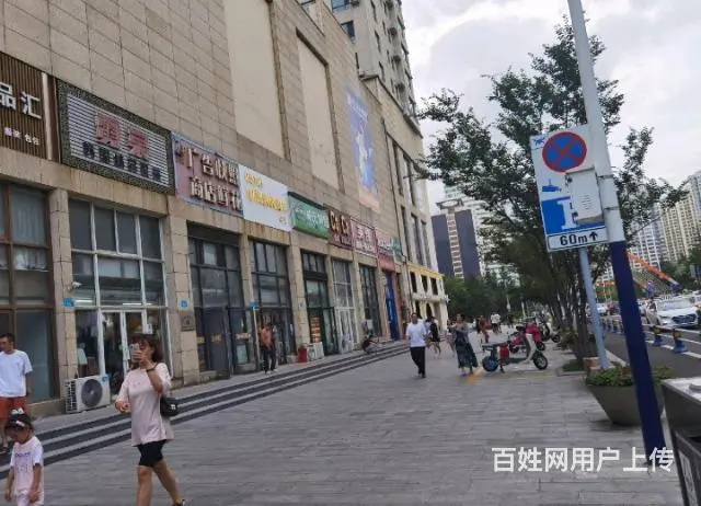 （同城）经区韩乐坊营业中精装修干洗店整体转让 - 图片 4