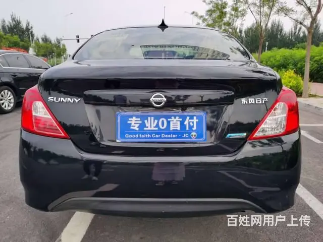 日产 阳光 2016款 1.5 手动 XE   版 - 图片 6