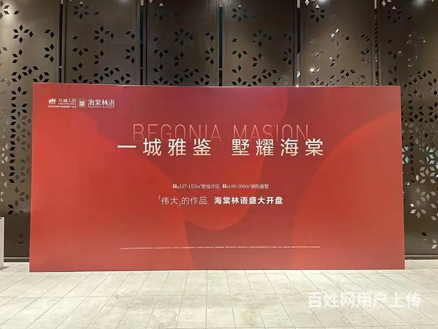 成都广告桁架出租 展会会展/会议活动桁架租赁 免安 - 图片 5
