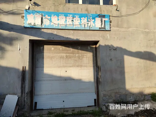 仁和村库房出租 - 图片 1