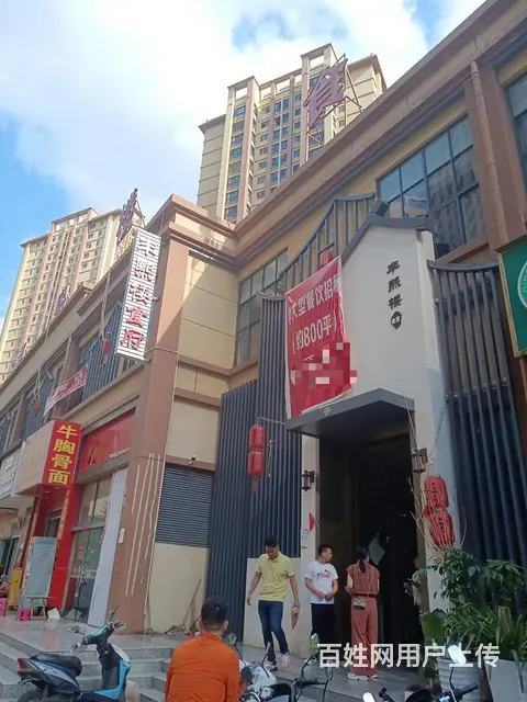（51旺铺推荐）西山区未名城800平餐厅转让 - 图片 12