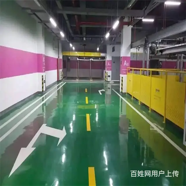 供应泰安地坪漆建设工程环氧地坪漆场地施工包工包料价 - 图片 3