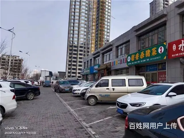 【同城搜铺网免费找店】金沙雅苑140平餐馆转让 - 图片 4