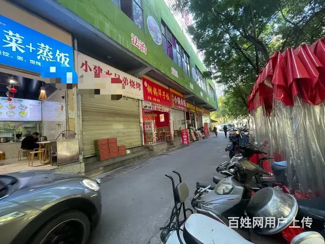 （51旺铺推荐）西山区前旺路38平店铺转让 - 图片 6