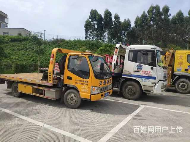 廉江拖车，24小时拖车服务，机修钣金喷漆，汽车搭电 - 图片 1