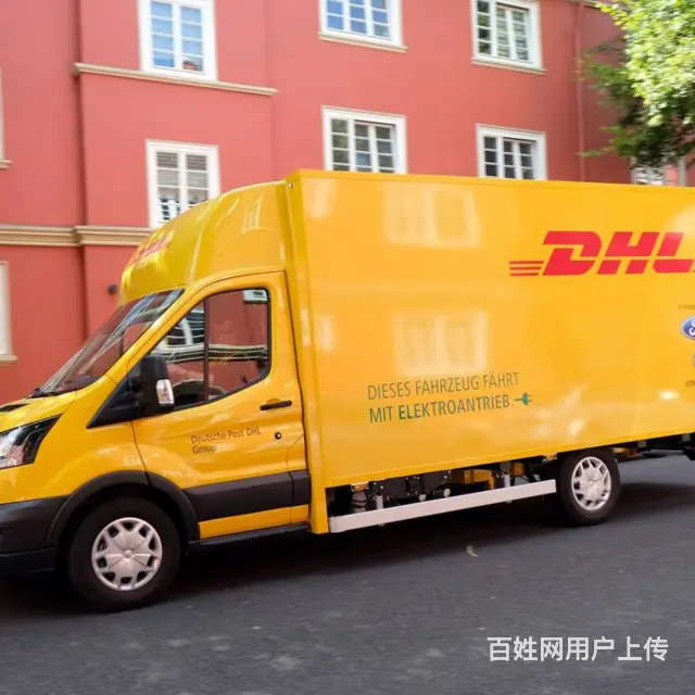 金坛DHL公司-金坛联邦国际快递-空运 - 图片 1