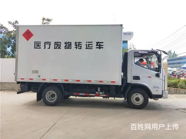 医院拉医疗垃圾车 福田5.1米医废车厂家直销 - 图片 4