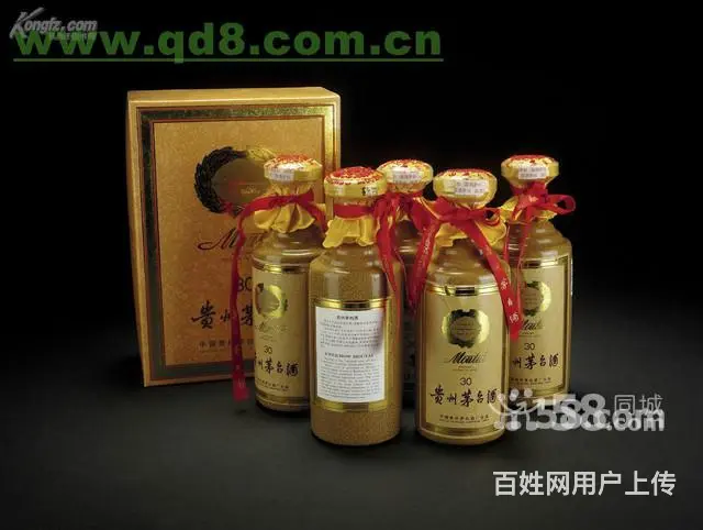 威海三市一区高价回收名烟名酒老酒茅台 - 图片 4
