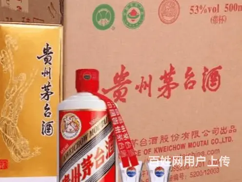 咸丰常年回收茅台酒回收老茅台酒 - 图片 3