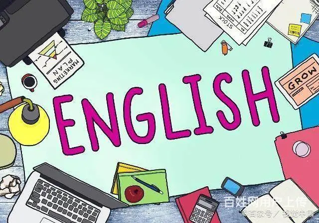 常州公共英语三级考试培训！ - 图片
