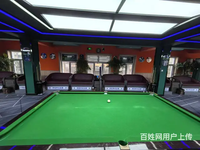 道里 台球桌球 棋牌室出兑 店铺转让 - 图片 5