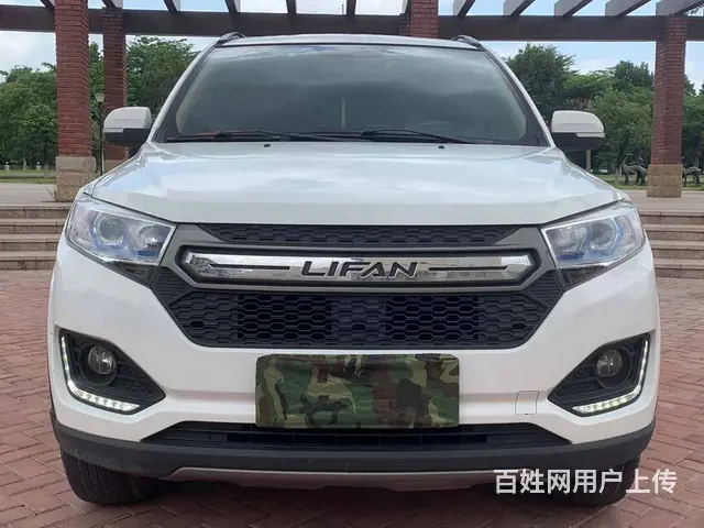力帆 迈威 2016款 1.5 自动 尊享型 - 图片 1