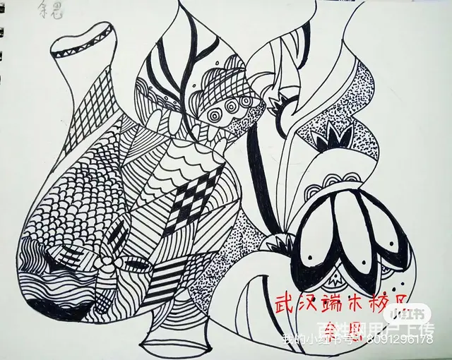 短期速成班幼师培训 - 图片 3