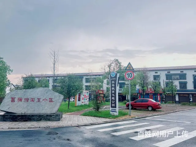 （老板本人）丁字镇芙蓉北路旁独栋电梯房屋/办公楼/仓库招租 - 图片 11