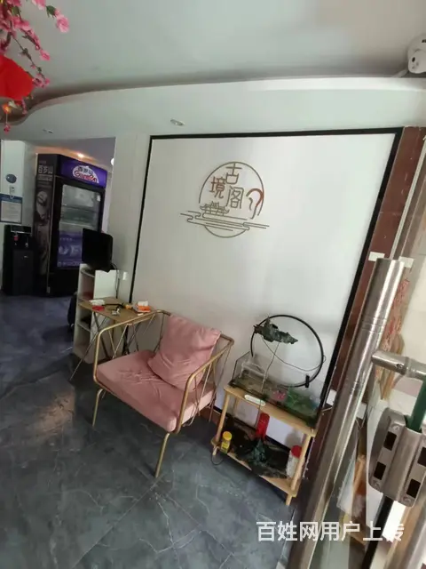 （51旺铺推荐）天涯区和平街200平采耳店转让 - 图片 6