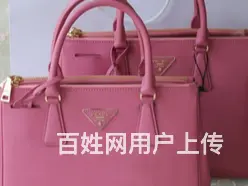 浠水奢侈品回收24小时回收丶免费鉴定估价 - 图片 3