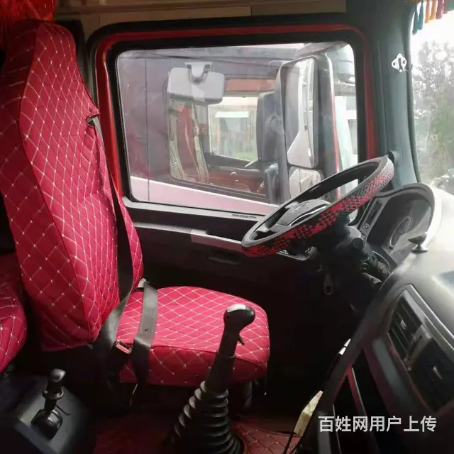 9.6米德龙平板车 前四后八 二手德龙平板车 - 图片 7