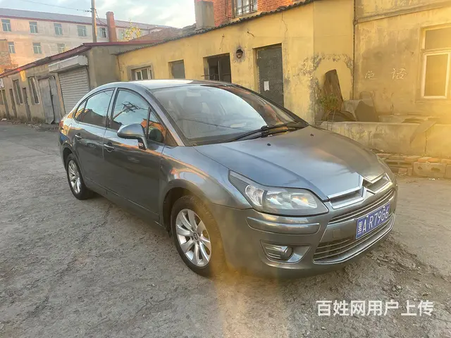 11世嘉自动 - 图片 2