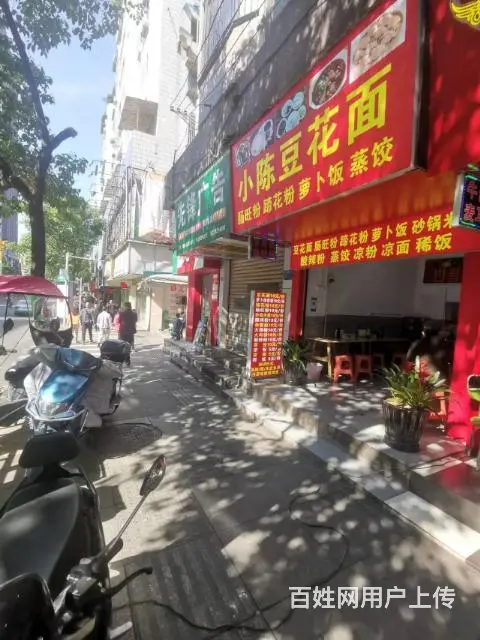 中华路金银新村公交站牌临街餐饮店转租可以交技术 - 图片 9