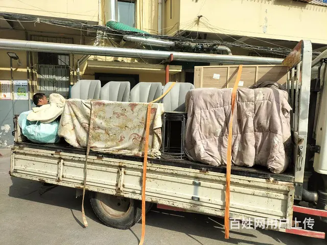 换了空间，一切不变，地址在变，而家不变 - 图片 3