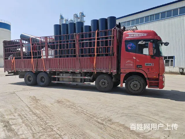 福田欧曼 欧曼GTL 高栏/栏板 国4 - 图片