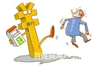 徐州专业车辆抵押贷款服务中心，房产抵押贷款 - 图片 5