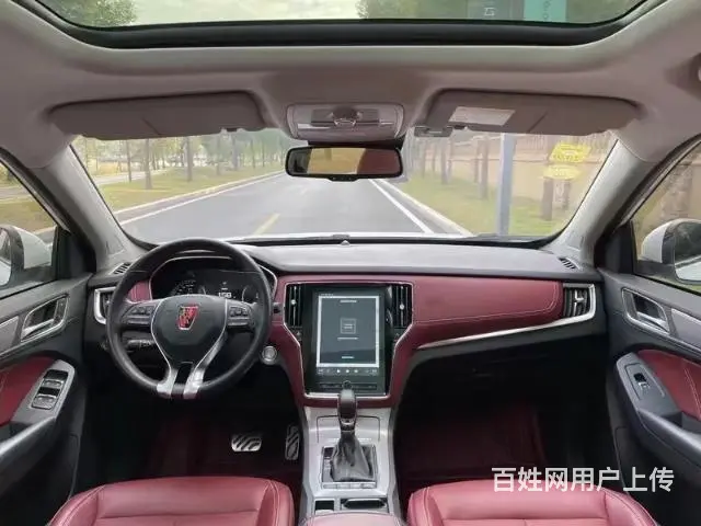 荣威 荣威RX5 2016款 2.0TGI 双离合 30T - 图片 5