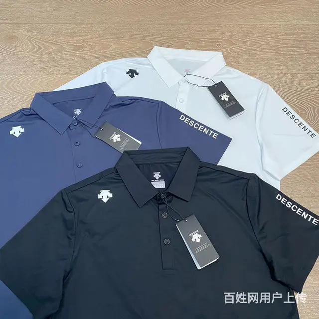 DM轻奢运动户外 - 图片 12